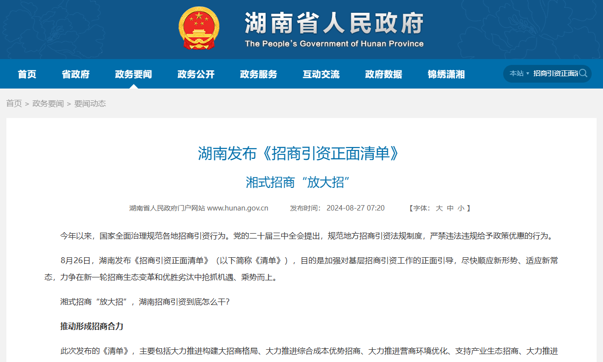 from clipboard from clipboard