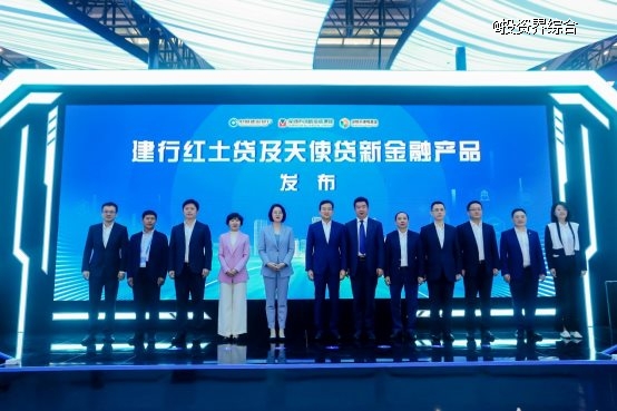 聚力
服务 共促科创发展 ——深创投、深天使、深圳建行携120余家企业亮相高交会