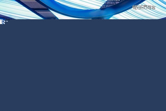 聚力
服务 共促科创发展 ——深创投、深天使、深圳建行携120余家企业亮相高交会